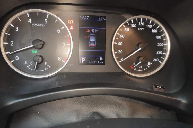 Used Nissan Sylphy 2020 1.6L XL CVT Enjoyment Edition Odometer Close Up