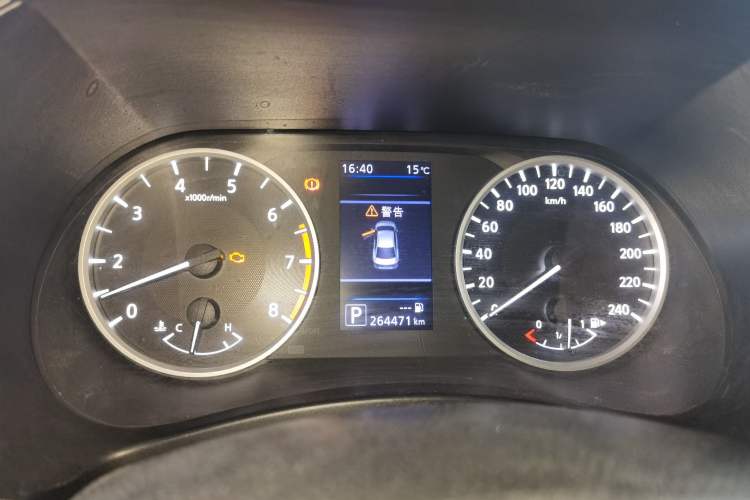Used Nissan Sylphy 2020 1.6L XL CVT Smart Enjoyment Edition Odometer Close Up