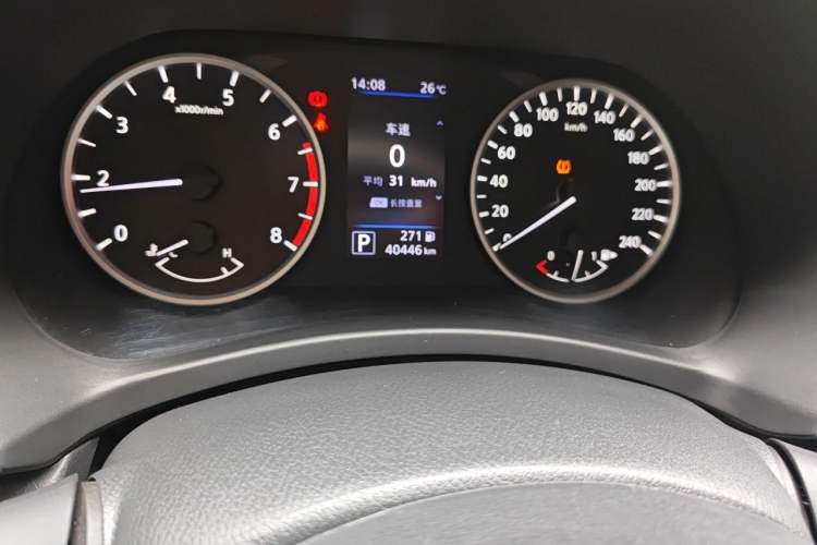Used Nissan Sylphy 2020 1.6L XL CVT Enjoyment Edition Odometer Close Up