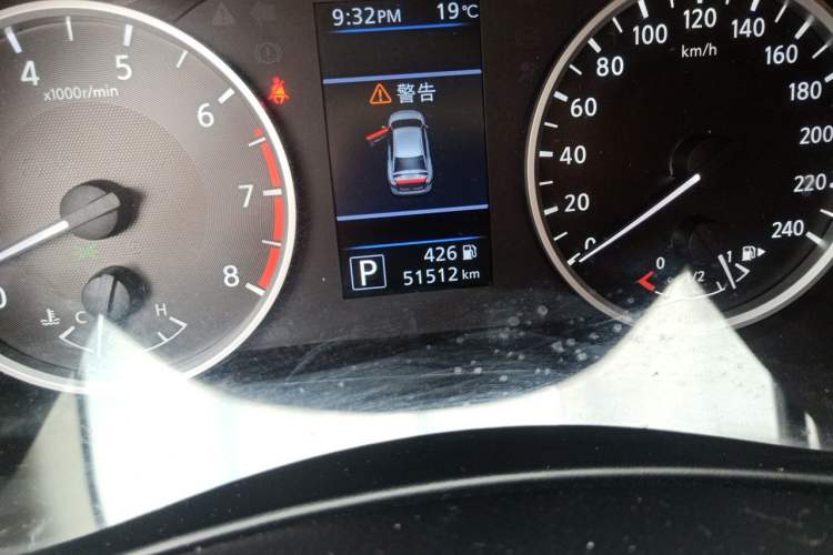 Used Nissan Sylphy 2020 1.6L XL CVT Enjoyment Edition Odometer Close Up