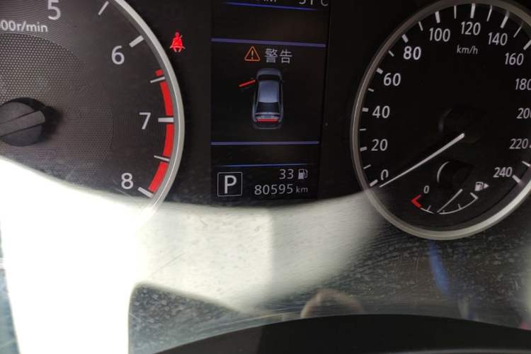 Used Nissan Sylphy 2020 1.6L XL CVT Enjoyment Edition Odometer Close Up