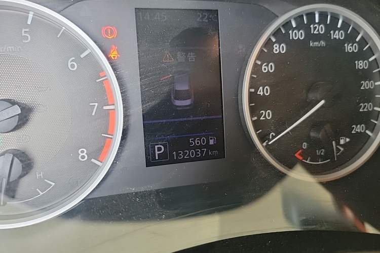 Used Nissan Sylphy 2020 1.6L XL CVT Enjoyment Edition Odometer Close Up