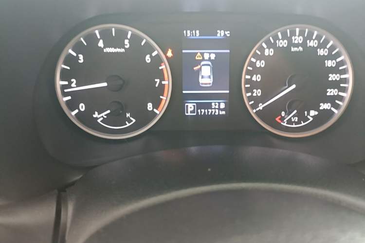 Used Nissan Sylphy 2020 1.6L XL CVT Enjoyment Edition Odometer Close Up