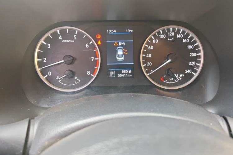 Used Nissan Sylphy 2020 1.6L XL CVT Enjoyment Edition Odometer Close Up