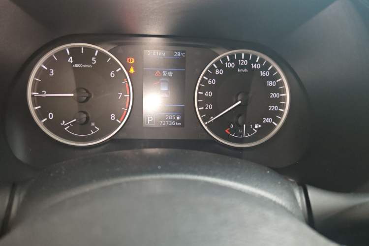 Used Nissan Sylphy 2020 1.6L XL CVT Enjoyment Edition Odometer Close Up