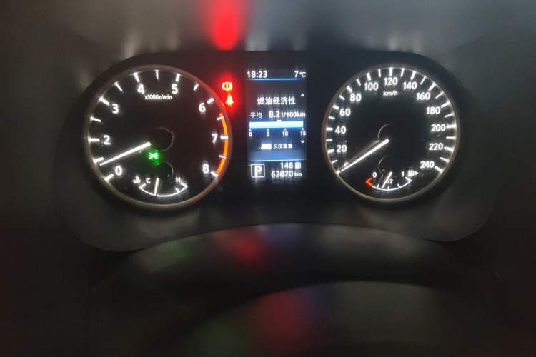 Used Nissan Sylphy 2020 1.6L XL CVT Enjoyment Edition Odometer Close Up