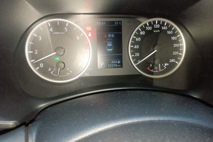 Used Nissan Sylphy 2020 Revised 1.6L XL CVT Enjoyment Edition Odometer Close Up