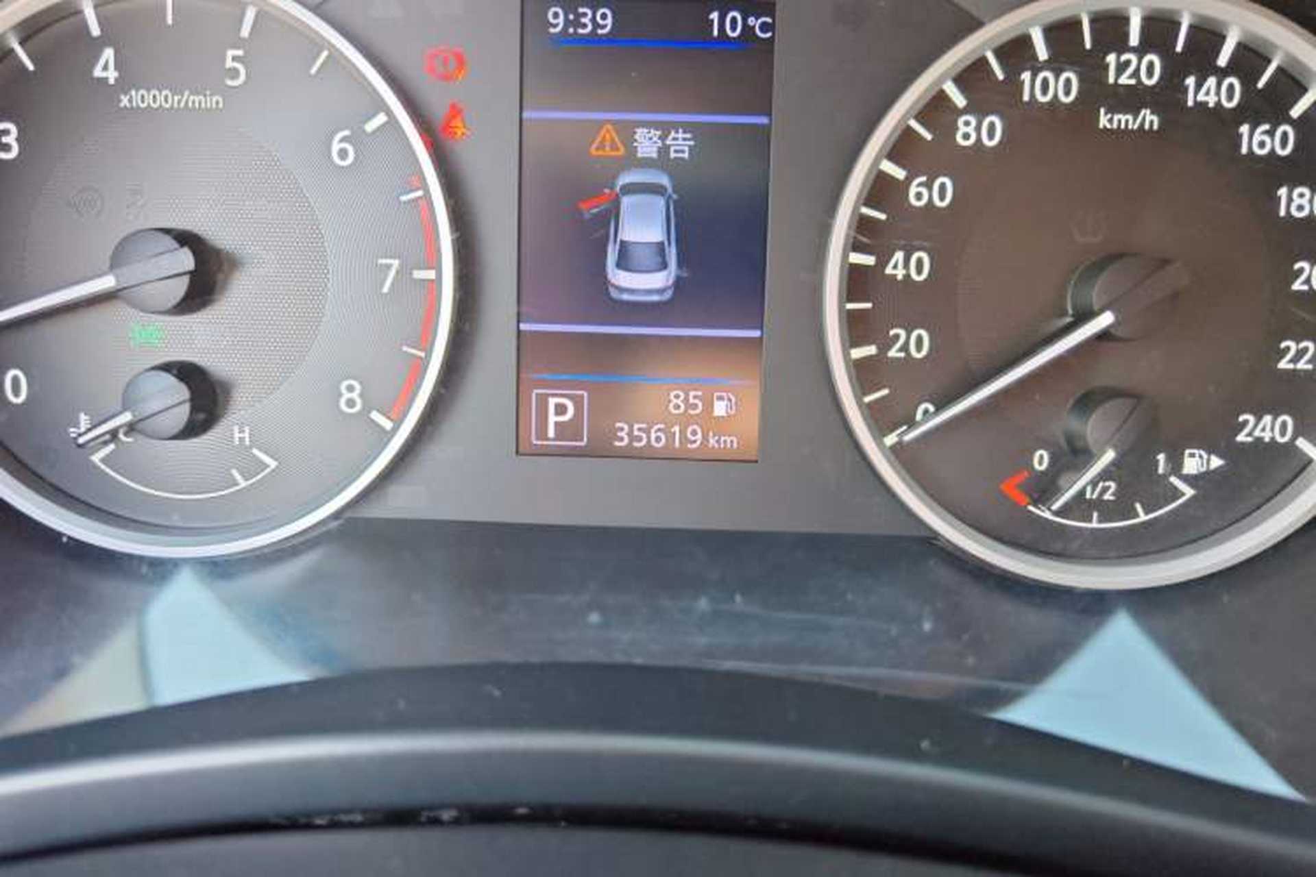 Used Nissan Sylphy 2020 1.6L XL CVT Enjoyment Edition Odometer Close Up