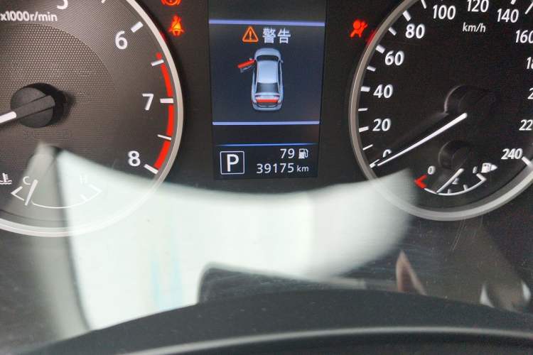 Used Nissan Sylphy 2020 Revised 1.6L XL CVT Enjoyment Edition Odometer Close Up
