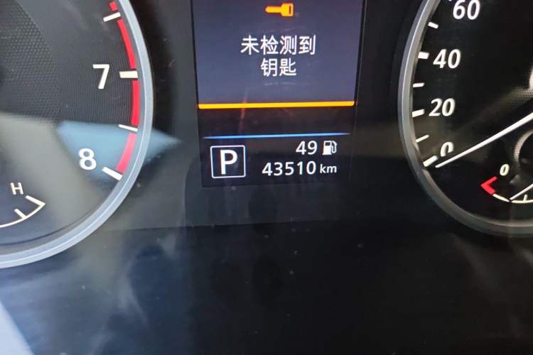 Used Nissan Sylphy 2020 1.6L XL CVT Enjoyment Edition Odometer Close Up