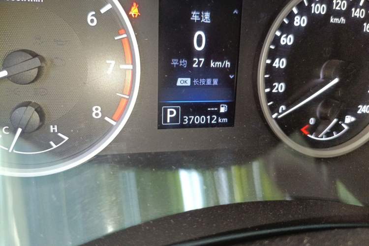 Used Nissan Sylphy 2020 1.6L XL CVT Enjoyment Edition Odometer Close Up