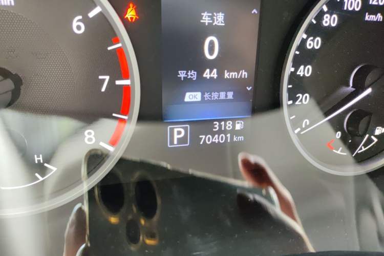 Used Nissan Sylphy 2020 1.6L XL CVT Enjoyment Edition Odometer Close Up