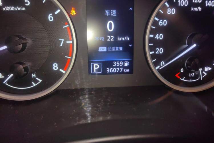 Used Nissan Sylphy 2020 1.6L XL CVT Enjoyment Edition Odometer Close Up
