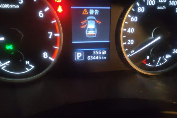Used Nissan Sylphy 2020 1.6L XL CVT Enjoyment Edition Odometer Close Up