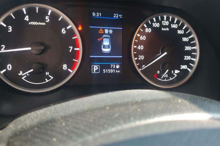 Used Nissan Sylphy 2020 1.6L XL CVT Enjoyment Edition Odometer Close Up