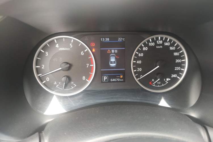 Used Nissan Sylphy 2020 1.6L XL CVT Enjoyment Edition Odometer Close Up