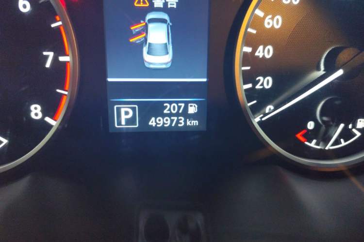 Used Nissan Sylphy 2020 1.6L XL CVT Enjoyment Edition Odometer Close Up