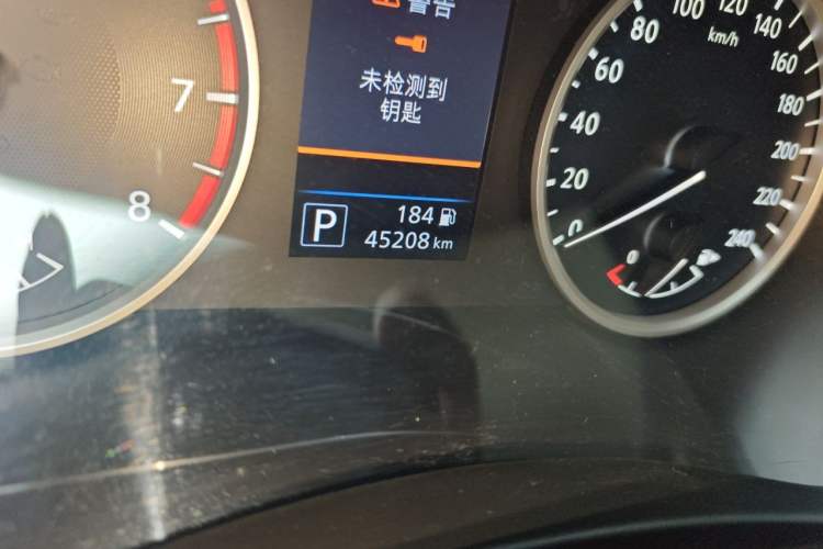 Used Nissan Sylphy 2020 Revised 1.6L XL CVT Enjoyment Edition Odometer Close Up