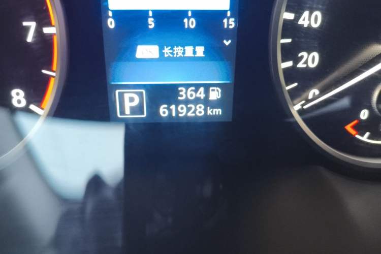 Used Nissan Sylphy 2020 1.6L XL CVT Enjoyment Edition Odometer Close Up