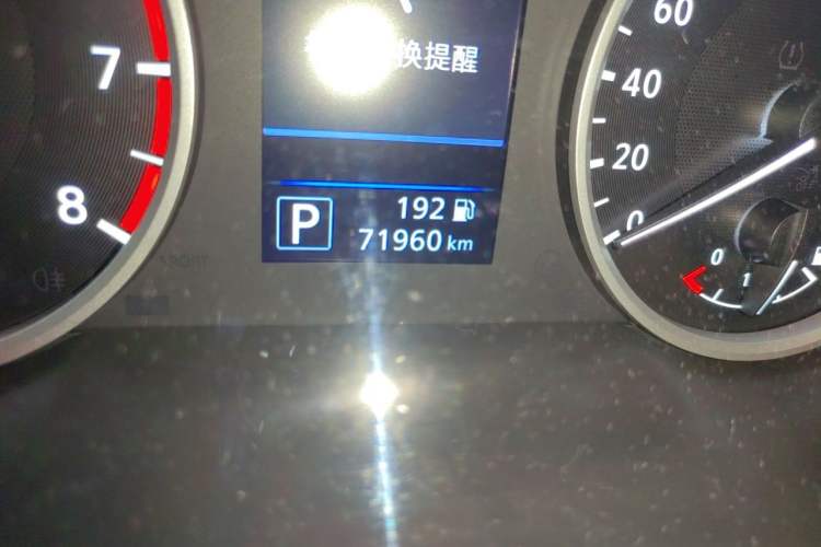 Used Nissan Sylphy 2020 1.6L XL CVT Smart Enjoyment Edition Odometer Close Up