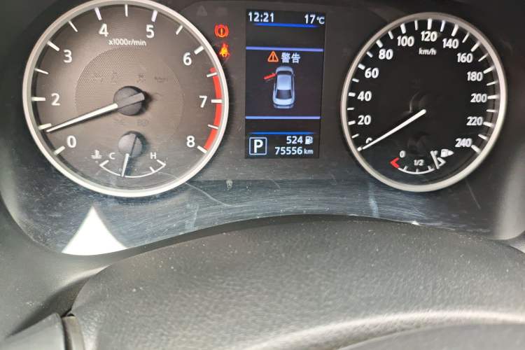 Used Nissan Sylphy 2020 1.6L XL CVT Enjoyment Edition Odometer Close Up