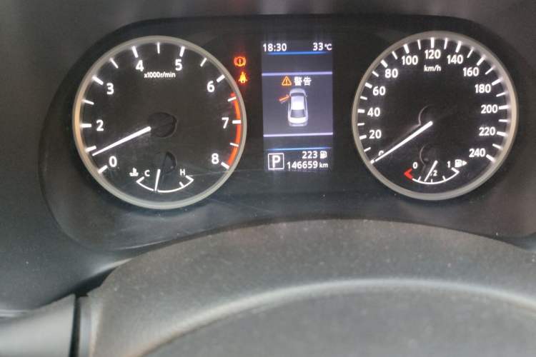 Used Nissan Sylphy 2020 1.6L XL CVT Enjoyment Edition Odometer Close Up