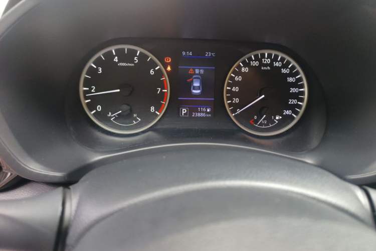 Used Nissan Sylphy 2020 1.6L XL CVT Enjoyment Edition Odometer Close Up