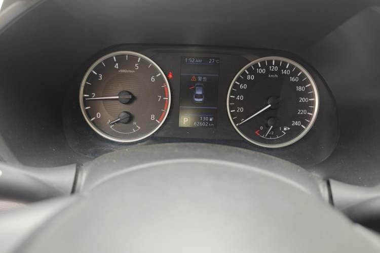Used Nissan Sylphy 2020 1.6L XL CVT Enjoyment Edition Odometer Close Up