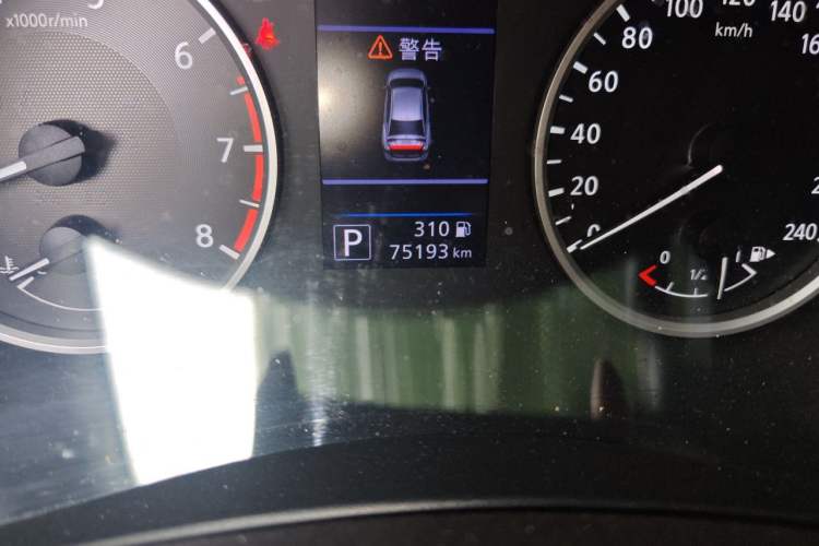 Used Nissan Sylphy 2020 1.6L XL CVT Enjoyment Edition Odometer Close Up