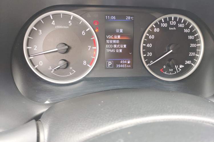 Used Nissan Sylphy 2020 1.6L XL CVT Enjoyment Edition Odometer Close Up