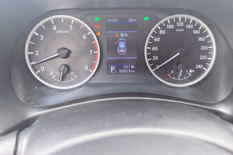 Used Nissan Sylphy 2020 Revised 1.6L XL CVT Enjoyment Edition Odometer Close Up