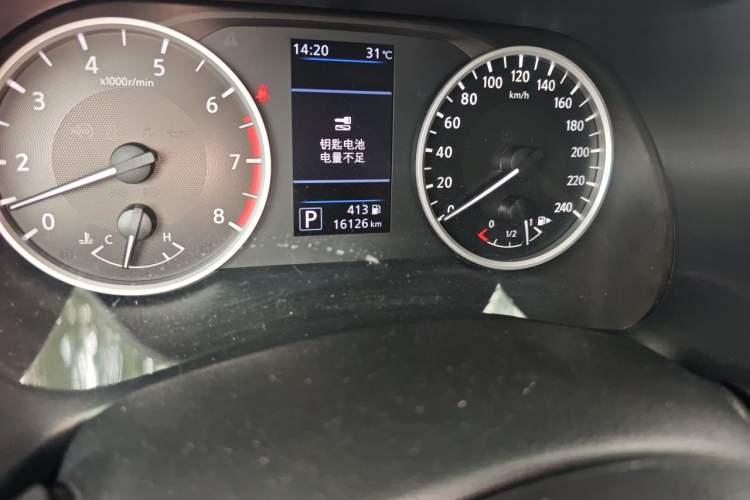Used Nissan Sylphy 2020 1.6L XE CVT Comfort Edition Odometer Close Up