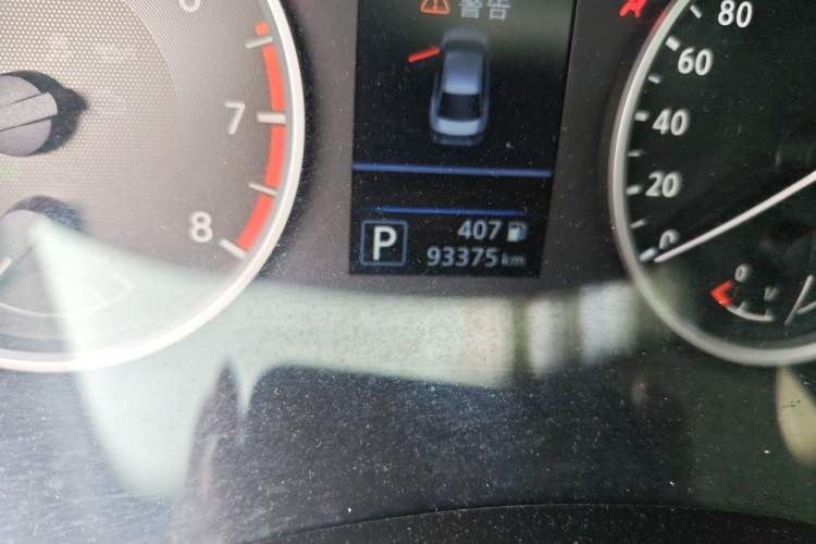 Used Nissan Sylphy 2020 1.6L XL CVT Enjoyment Edition Odometer Close Up