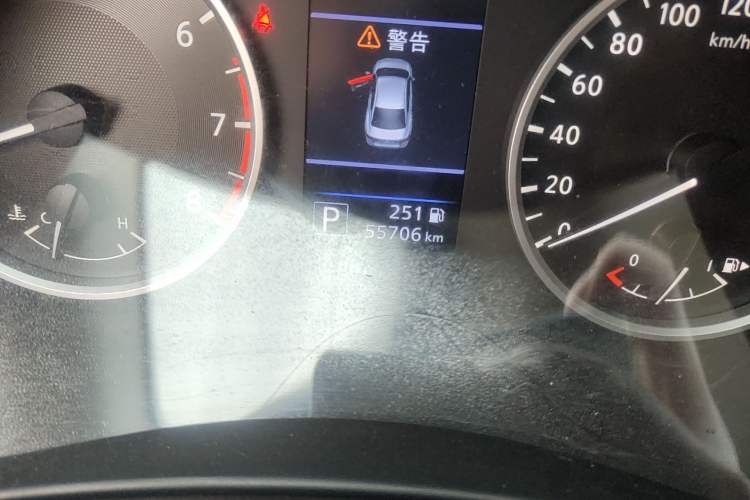 Used Nissan Sylphy 2020 1.6L XL CVT Enjoyment Edition Odometer Close Up