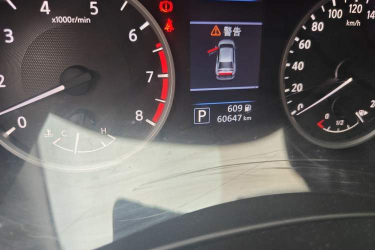 Used Nissan Sylphy 2020 1.6L XL CVT Enjoyment Edition Odometer Close Up