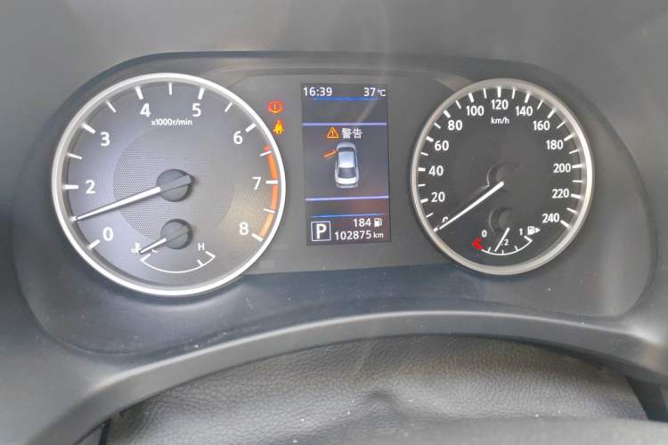 Used Nissan Sylphy 2020 Revised 1.6L XL CVT Enjoyment Edition Odometer Close Up