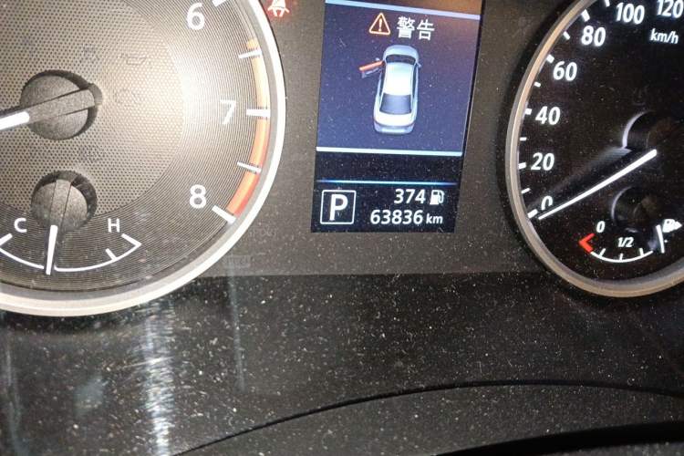 Used Nissan Sylphy 2020 1.6L XL CVT Enjoyment Edition Odometer Close Up