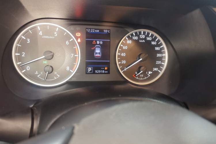 Used Nissan Sylphy 2020 1.6L XL CVT Enjoyment Edition Odometer Close Up