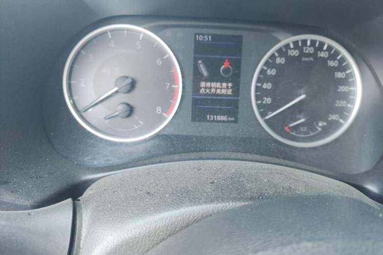 Used Nissan Sylphy 2020 1.6L XL CVT Enjoyment Edition Odometer Close Up