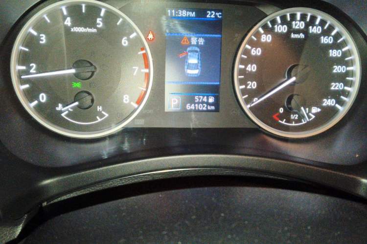 Used Nissan Sylphy 2020 Revised 1.6L XL CVT Enjoyment Edition Odometer Close Up