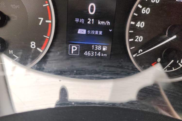 Used Nissan Sylphy 2020 1.6L XL CVT Enjoyment Edition Odometer Close Up