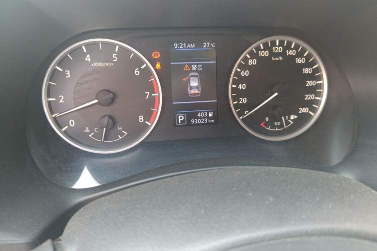 Used Nissan Sylphy 2020 Revised Version 1.6L XL CVT Smart Enjoyment Edition Odometer Close Up