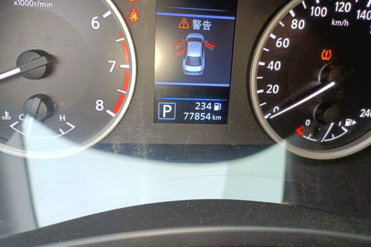Used Nissan Sylphy 2020 Revised 1.6L XL CVT Enjoyment Edition Odometer Close Up