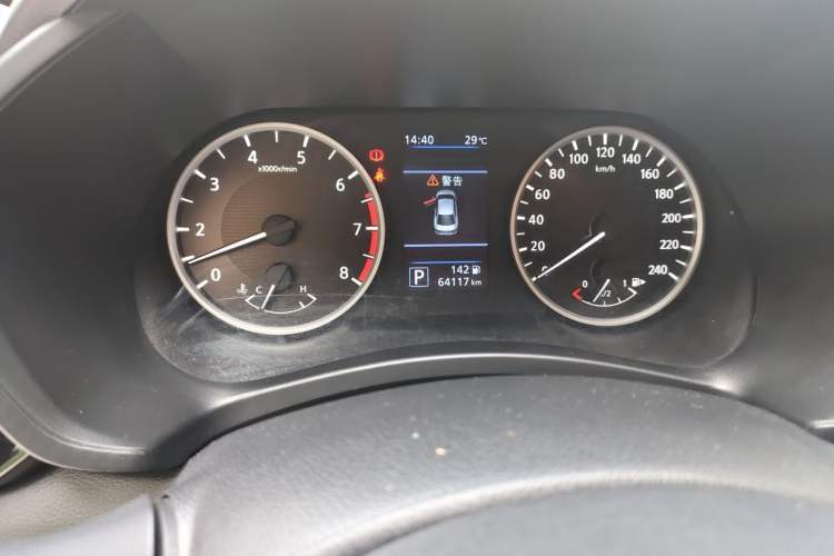 Used Nissan Sylphy 2020 Revised 1.6L XL CVT Enjoyment Edition Odometer Close Up