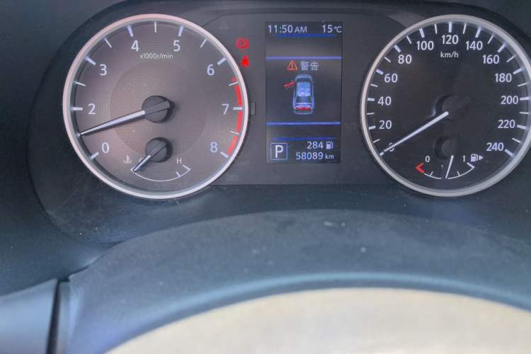 Used Nissan Sylphy 2020 1.6L XL CVT Enjoyment Edition Odometer Close Up