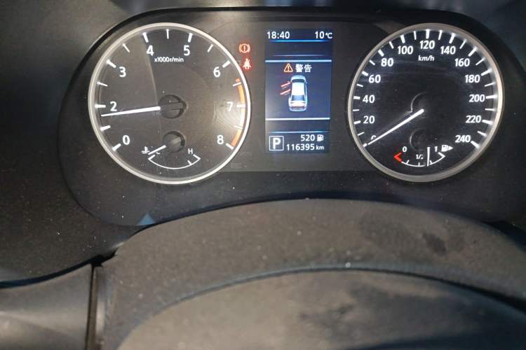 Used Nissan Sylphy 2020 Revised Version 1.6L XL CVT Smart Enjoyment Edition Odometer Close Up