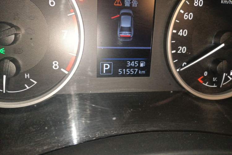 Used Nissan Sylphy 2020 1.6L XL CVT Enjoyment Edition Odometer Close Up