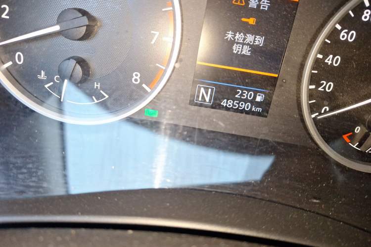 Used Nissan Sylphy 2020 1.6L XL CVT Smart Enjoyment Edition Odometer Close Up