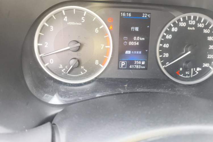Used Nissan Sylphy 2020 1.6L XL CVT Enjoyment Edition Odometer Close Up