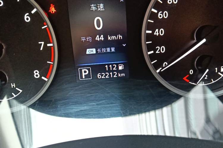 Used Nissan Sylphy 2020 1.6L XL CVT Enjoyment Edition Odometer Close Up